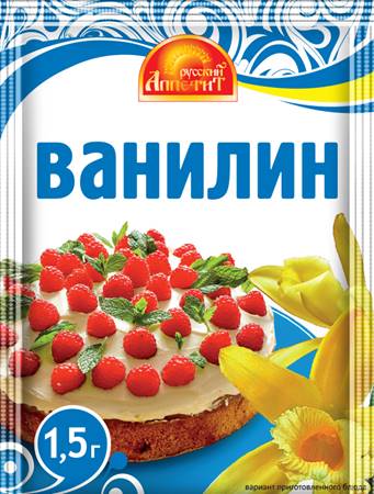 "Russky Appetit" Vanilline 1,5g H-169