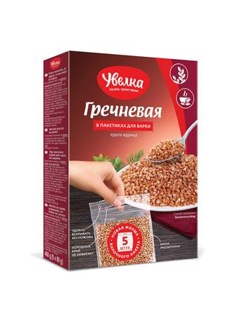 Uvelka Grains de sarrasin 5х80 900