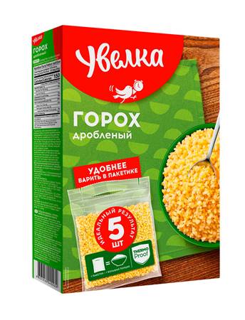 Uvelka Pois écrasé 5х80 967