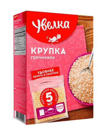 Uvelka Sarrasin écrasé 5х80 916