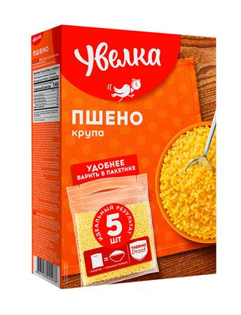 Uvelka Millet 5х80 914