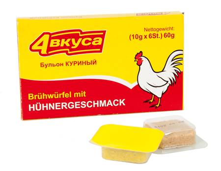 4 Vkusa Chicken Bouillon Cubes 6x10g (box)