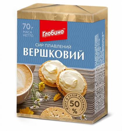 Globino Hard cheese Vershkovy 70g 50%