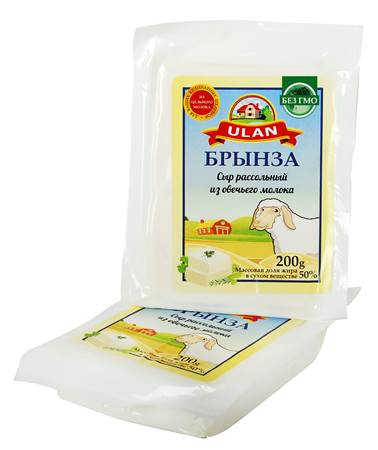 Ulan Lait de brebis bryndza 50% de matières grasses. 200g