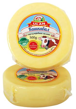 ULAN Fromage Kashkaval 47% de matières grasses 500g
