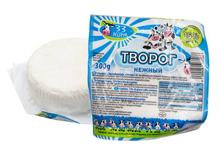 33 Korovy Caillé 15 % 300 g rond