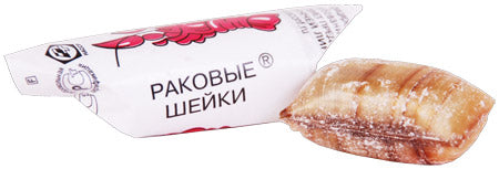 Rakovye sheiki (caramel)