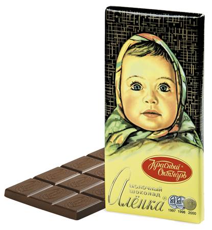 Carreau de chocolat "Alyonka" KO 90g (boîte)