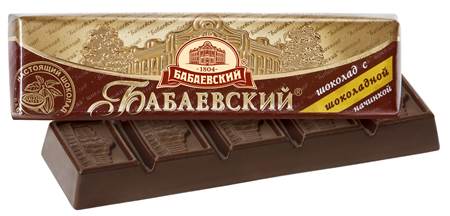 Barres avec chocolat 50g (boîte)