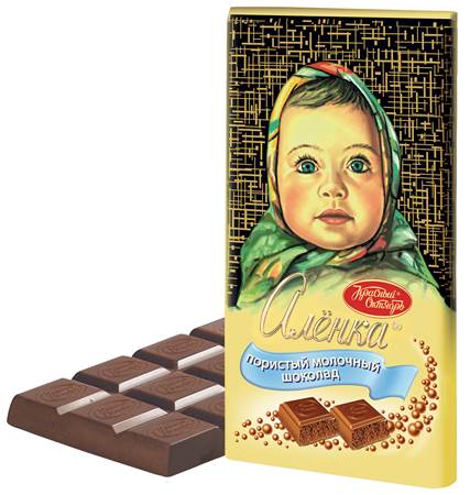 Carreau de chocolat "Alyonka" KO 95g poreux (boîte)