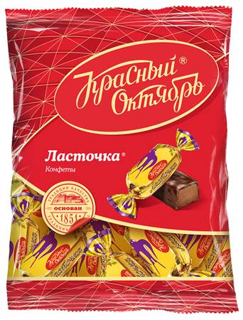 Lastochka KO (chocolat) 250g