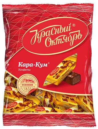 Kara Kum KO (chocolat) 250g