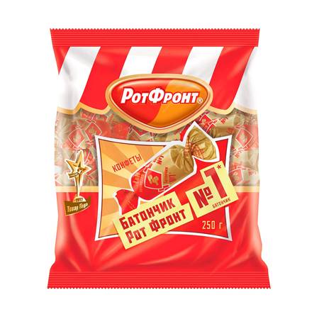 Barres "Rot-front" RF 250g