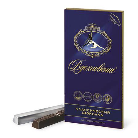 Carreau de chocolat "Vdokhnovenie" RF 100g (boîte)