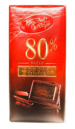 Carreau de chocolat "Krasny Oktyabr" amer 80%75g (boîte)