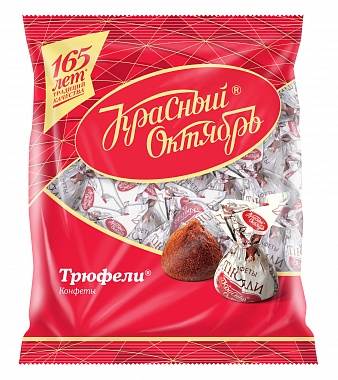 Truffes KO 200g