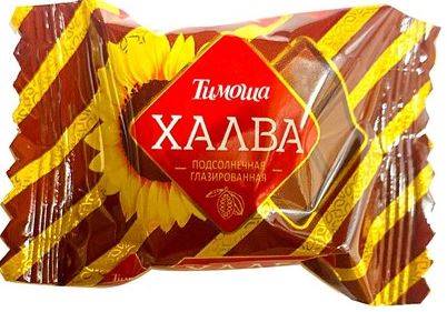 Halwa Sonnenblumen Glasur Timoscha