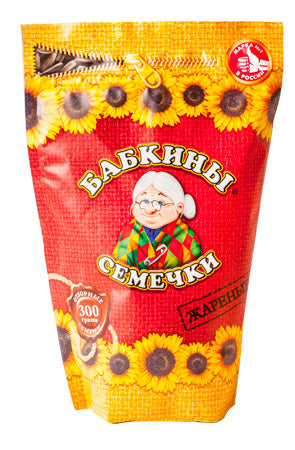 "Babkiny" Graines grillées noires 300g (884)