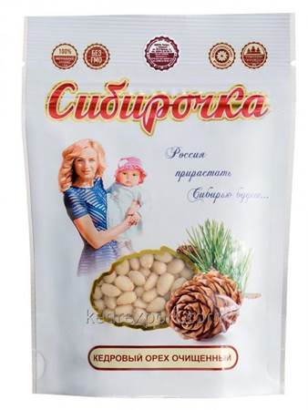 "Sibirochka" Noix de cèdre décortiquée 75g