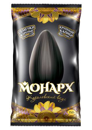 Monarkh Graines de tournesol grillées noires XXL 350g