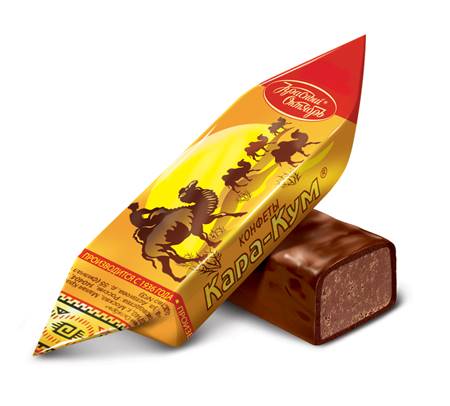 "Kara Kum" (chocolat)