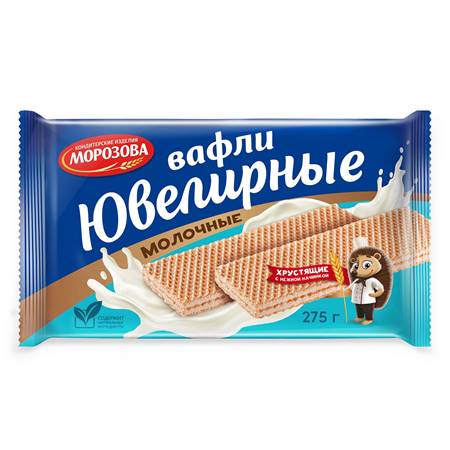 Morosov Waffeln Juwelirnie Milchgeschmack 275g