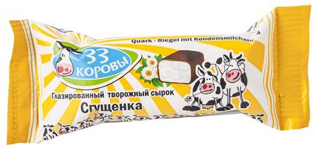 33 Korovy" Suisses 38g de lait concentré en glaçage choc