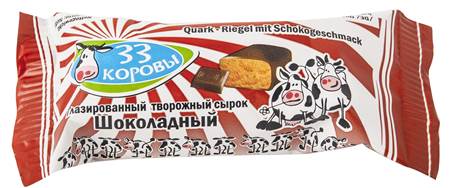 33 Korovy" Suisses 38g en glaçage choc