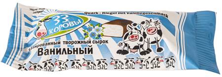 33 Korovy" Suisses 38g de vanille en glaçage choc