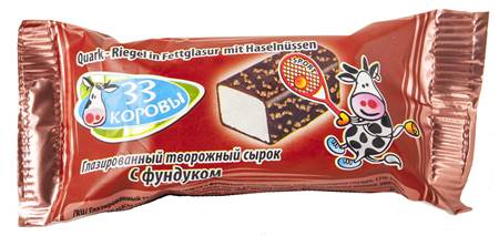 33 Korovy" Suisses 40g avec noisettes en glaçage choc