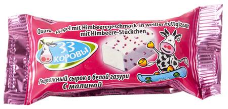 33 Korovy" Suisses 40g avec framboises dans un glaçage blanc