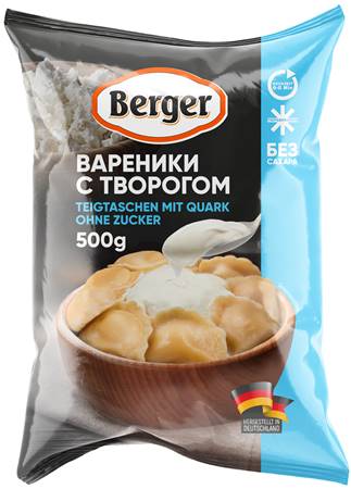 Berger Boulettes 7 with unsweetened cottage cheese 500g
