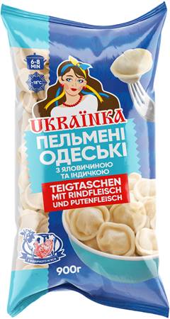 Ukrainka Odessa Meatballs beef/turkey 900g