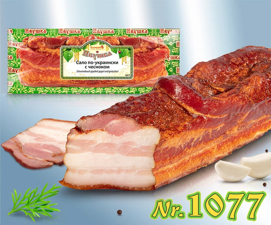 Pork Po-ukrainski s chesnokom smoked, with garlic