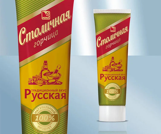 Mustard Stolichnaja, tube