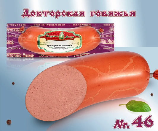 Boiled sausage Doktorskaja Gowjaschja beef