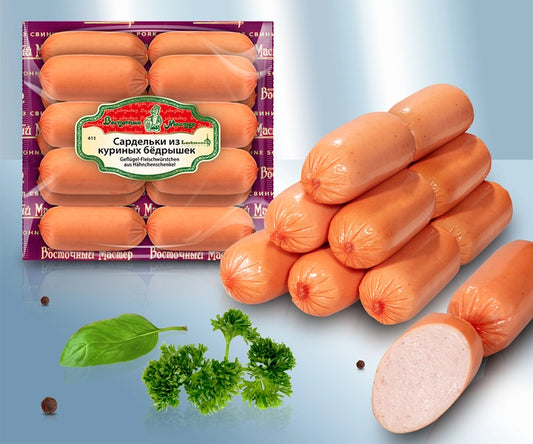 Sausages made from chicken and beef meat
