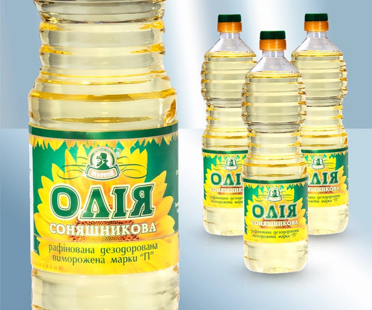 Sunflower oil, 870ml