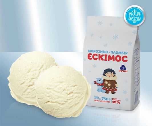 Ice cream with vanilla flavour, 1280ml