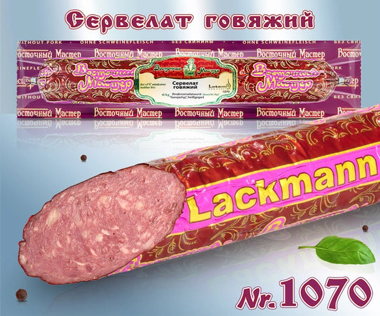 Cervelat Gowjashij beef