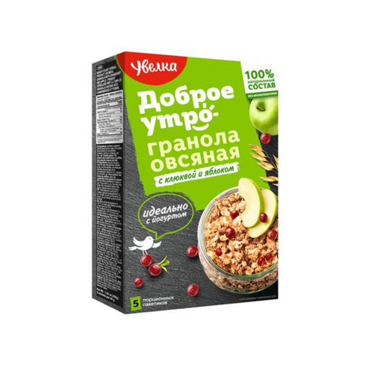 Uvelka Granola Oat Cranberry Apple 5x40g 453