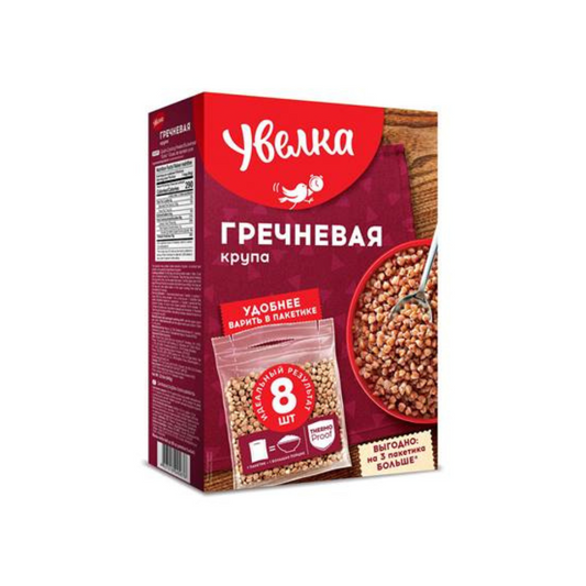 Uvelka Buckwheat grains 8х80 931
