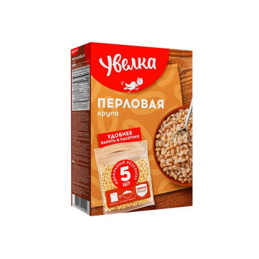 Uvelka Perlovaya 5x80 170