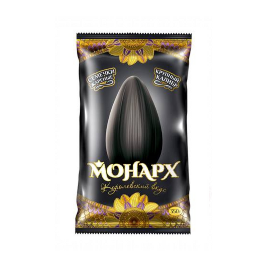 Monarkh XXL Black Roasted Sunflower Seeds 350g