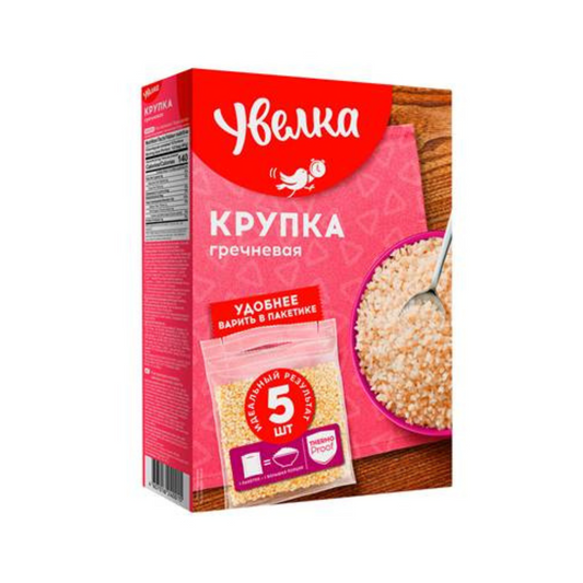 Uvelka Crushed Buckwheat 5x80 916