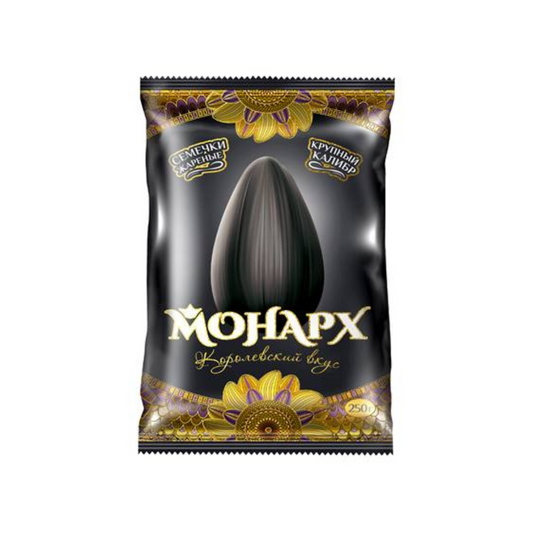 Monarkh XXL Black Roasted Sunflower Seeds 250g