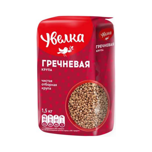 Uvelka Buckwheat groats Extra 1.5 kg 231