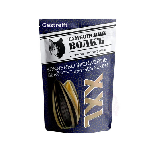 Striped sunflower seeds with shell, roasted and salted