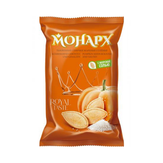 Monarkh Pumpkin Seeds XXL 12+ Unpeeled, Fried, Salted 200g