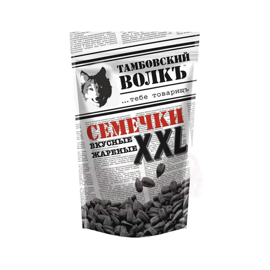 XXL black sunflower seeds in shell, roasted Tambov